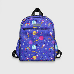 Детский рюкзак Планеты и кометы