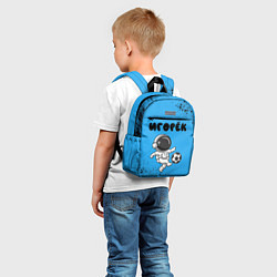 Детский рюкзак Игорёк космонавт футболист, цвет: 3D-принт — фото 2