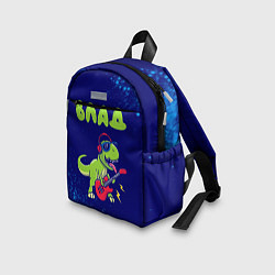 Детский рюкзак Влад рокозавр, цвет: 3D-принт — фото 2