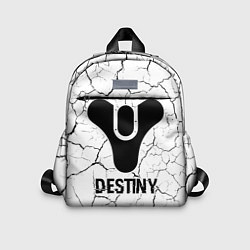Детский рюкзак Destiny glitch на светлом фоне, цвет: 3D-принт