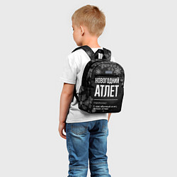 Детский рюкзак Новогодний атлет на темном фоне, цвет: 3D-принт — фото 2