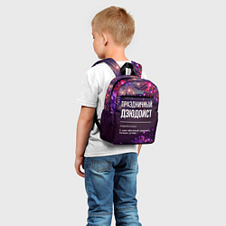 Детский рюкзак Праздничный дзюдоист: фейерверк, цвет: 3D-принт — фото 2