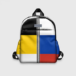 Детский рюкзак Россия - патриот