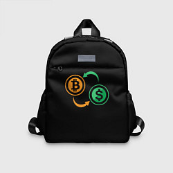 Детский рюкзак Криптовалюта биткоин и доллар, цвет: 3D-принт