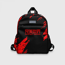 Детский рюкзак Perfectworld красные краски