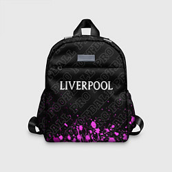 Детский рюкзак Liverpool pro football посередине, цвет: 3D-принт