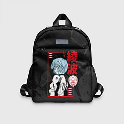 Детский рюкзак Evangelion - Рей Аянами, цвет: 3D-принт