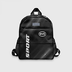 Детский рюкзак BYD sport metal, цвет: 3D-принт