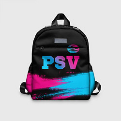 Детский рюкзак PSV - neon gradient посередине, цвет: 3D-принт