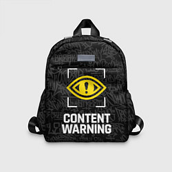 Детский рюкзак Content Warning граффити
