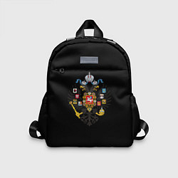 Детский рюкзак Имперский герб России, цвет: 3D-принт