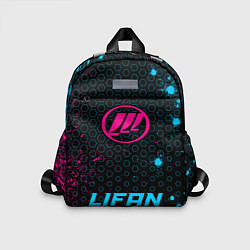 Детский рюкзак Lifan - neon gradient по-центру