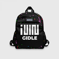 Детский рюкзак Gidle конфети