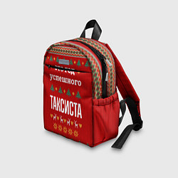 Детский рюкзак Это год успешного Таксиста, цвет: 3D-принт — фото 2