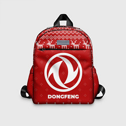 Детский рюкзак Новогодний Dongfeng с оленями