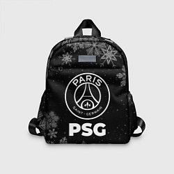 Детский рюкзак Снежный PSG