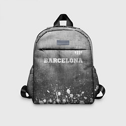 Детский рюкзак Barcelona - grey gradient посередине, цвет: 3D-принт