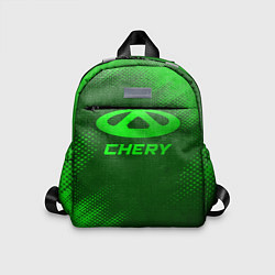 Детский рюкзак Chery - green gradient