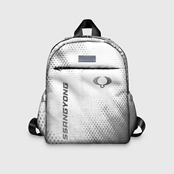 Детский рюкзак SsangYong - white gradient вертикально