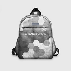 Детский рюкзак Dongfeng - grey gradient посередине