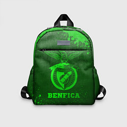 Детский рюкзак Benfica - green gradient