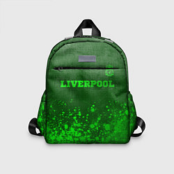 Детский рюкзак Liverpool - green gradient посередине