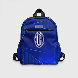 Детский рюкзак AC Milan blue poly