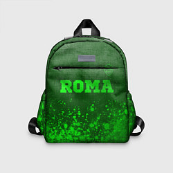 Детский рюкзак Roma - green gradient посередине