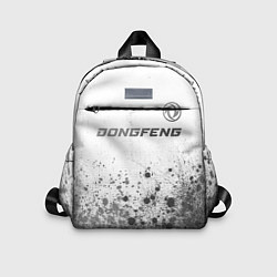 Детский рюкзак Dongfeng - white gradient посередине
