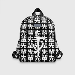 Детский рюкзак Doom logo japan