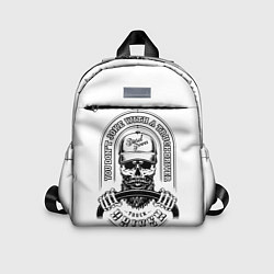 Детский рюкзак Водитель грузовика, цвет: 3D-принт