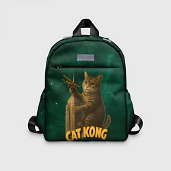 Детский рюкзак Cat Cong пародия на Кинг Конг