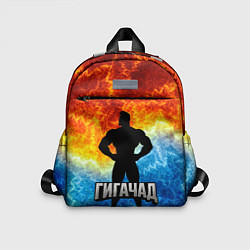 Детский рюкзак Гагачад на фоне огня