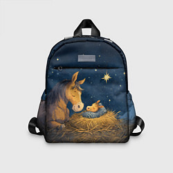 Детский рюкзак Лошадка спит с жеребенком