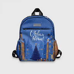 Детский рюкзак С новым год - праздничный дворик