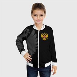 Бомбер детский Russia - Black collection, цвет: 3D-белый — фото 2