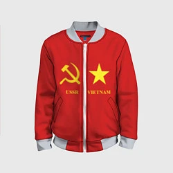 Бомбер детский СССР и Вьетнам, цвет: 3D-серый
