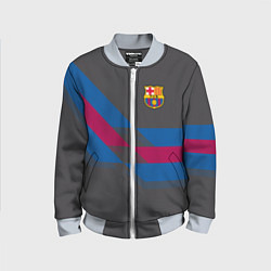 Детский бомбер Barcelona FC: Dark style