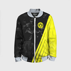 Бомбер детский FC Borussia Dortmund: Abstract, цвет: 3D-серый