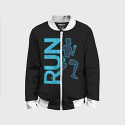 Бомбер детский RUN: Black Style, цвет: 3D-белый