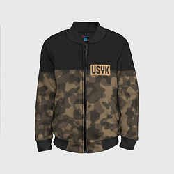 Бомбер детский USYK Camo, цвет: 3D-черный