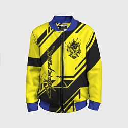 Детский бомбер Cyberpunk 2077: Yellow Samurai