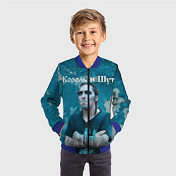 Бомбер детский Король и Шут Анархия спина, цвет: 3D-синий — фото 2