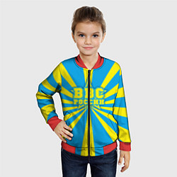 Бомбер детский ВВС России, цвет: 3D-красный — фото 2