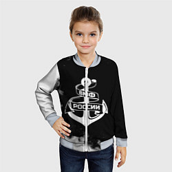 Бомбер детский ВМФ России, цвет: 3D-серый — фото 2