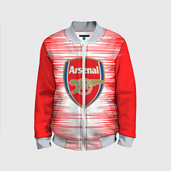 Бомбер детский ARSENAL, цвет: 3D-серый