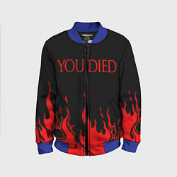 Бомбер детский YOU DIED, цвет: 3D-синий