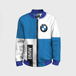 Бомбер детский BMW, цвет: 3D-синий