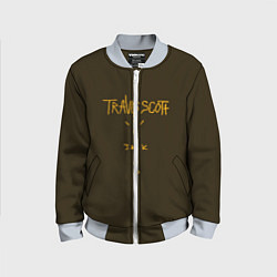 Бомбер детский Travis Scott LOGO, цвет: 3D-серый