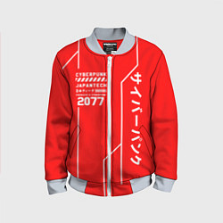 Бомбер детский CYBERPUNK FASHION, цвет: 3D-серый